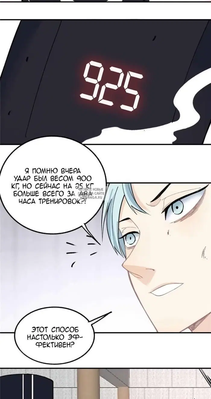 Page 5.000