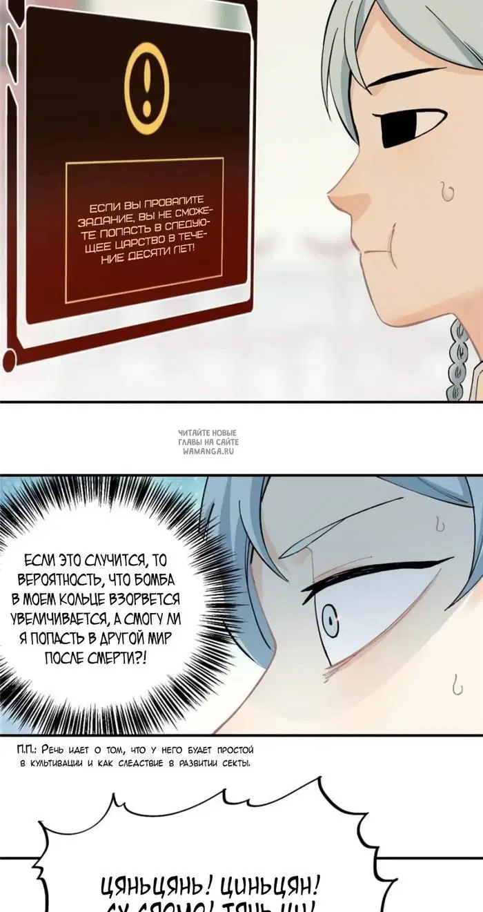 Page 5.000