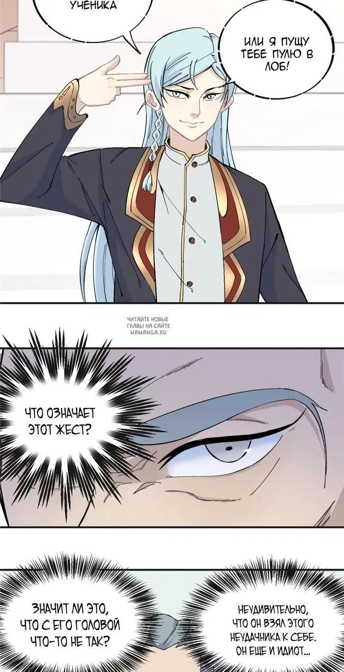 Page 5.000