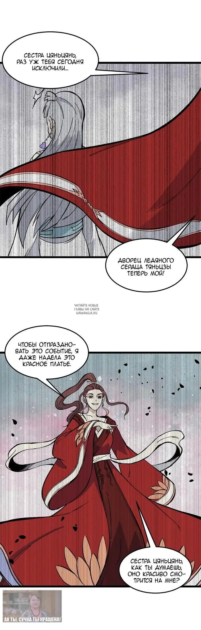 Page 5.000
