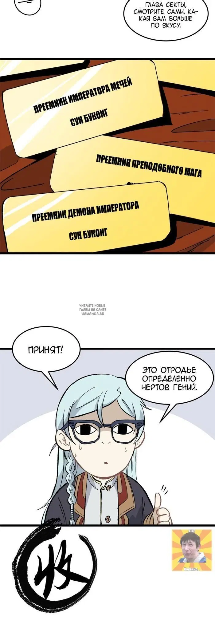 Page 5.000