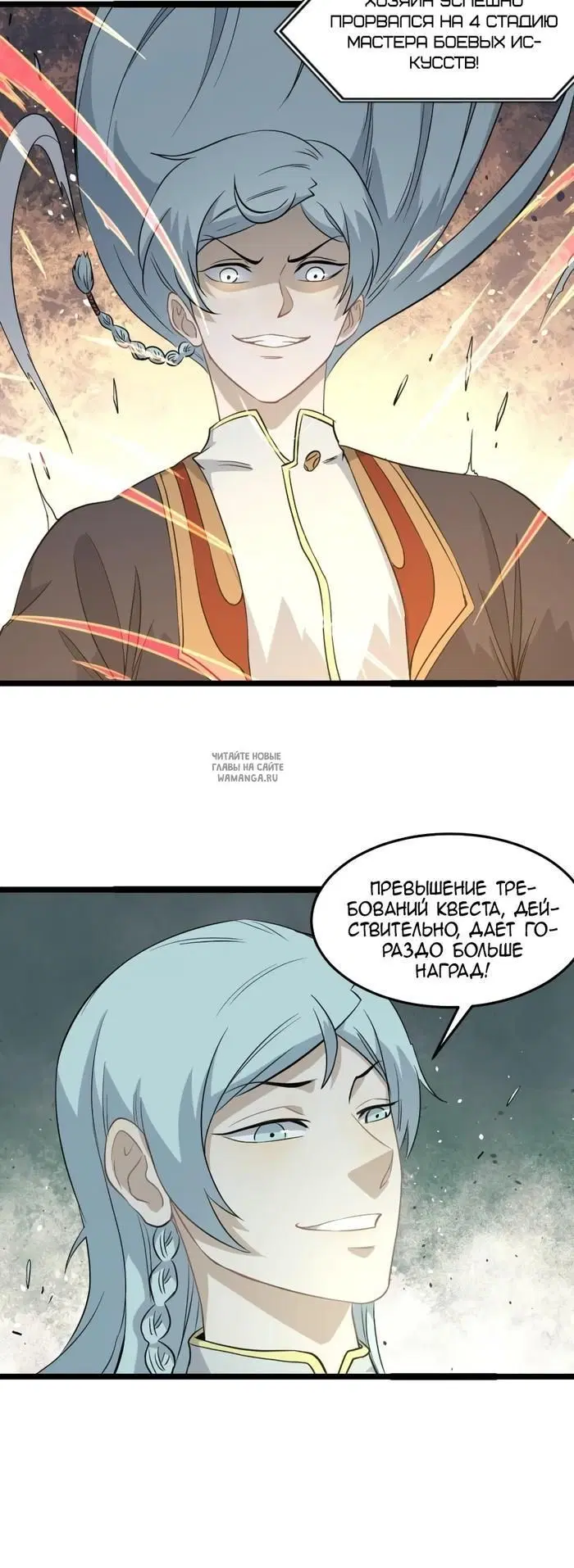 Page 5.000