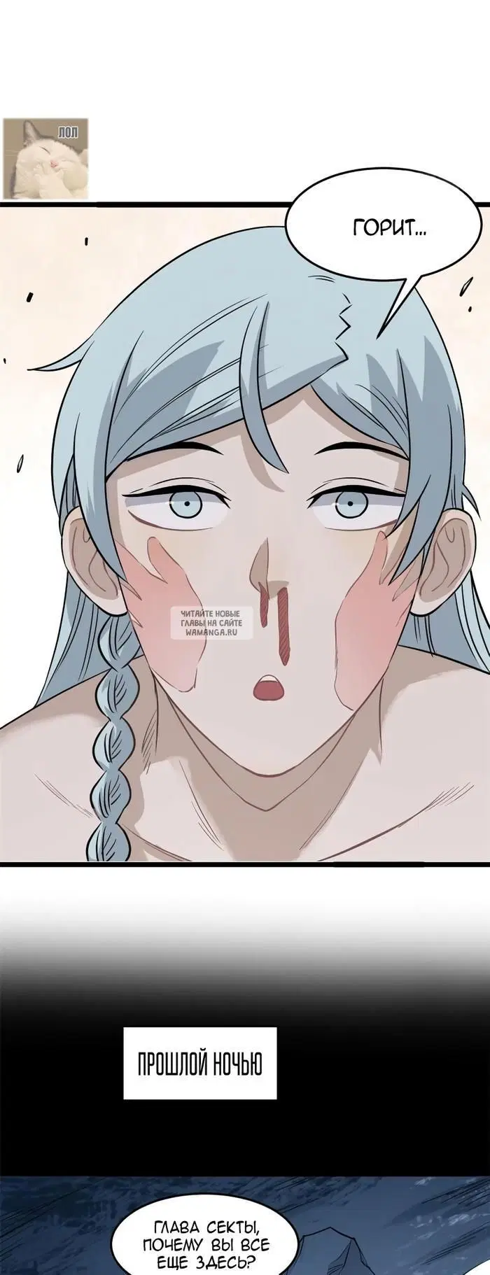 Page 5.000