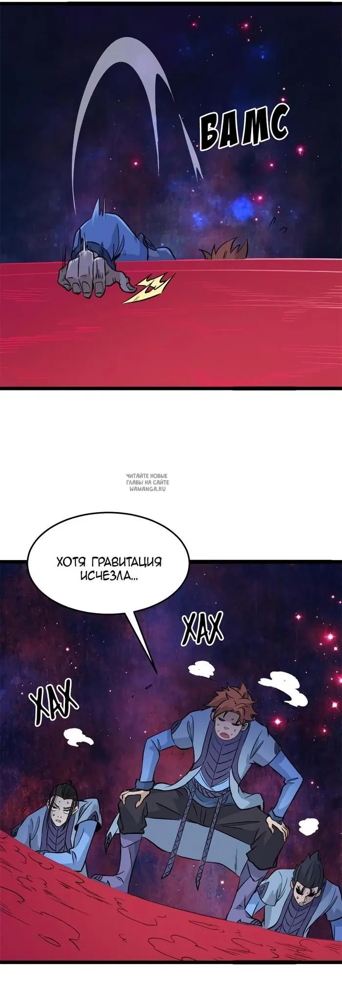 Page 5.000