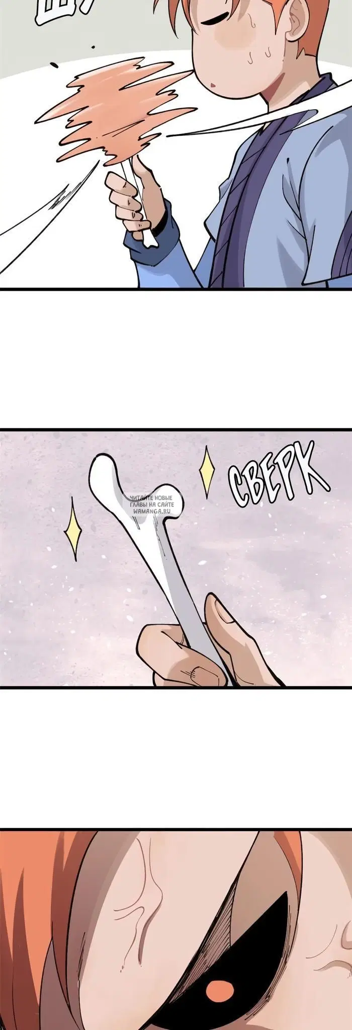 Page 5.000
