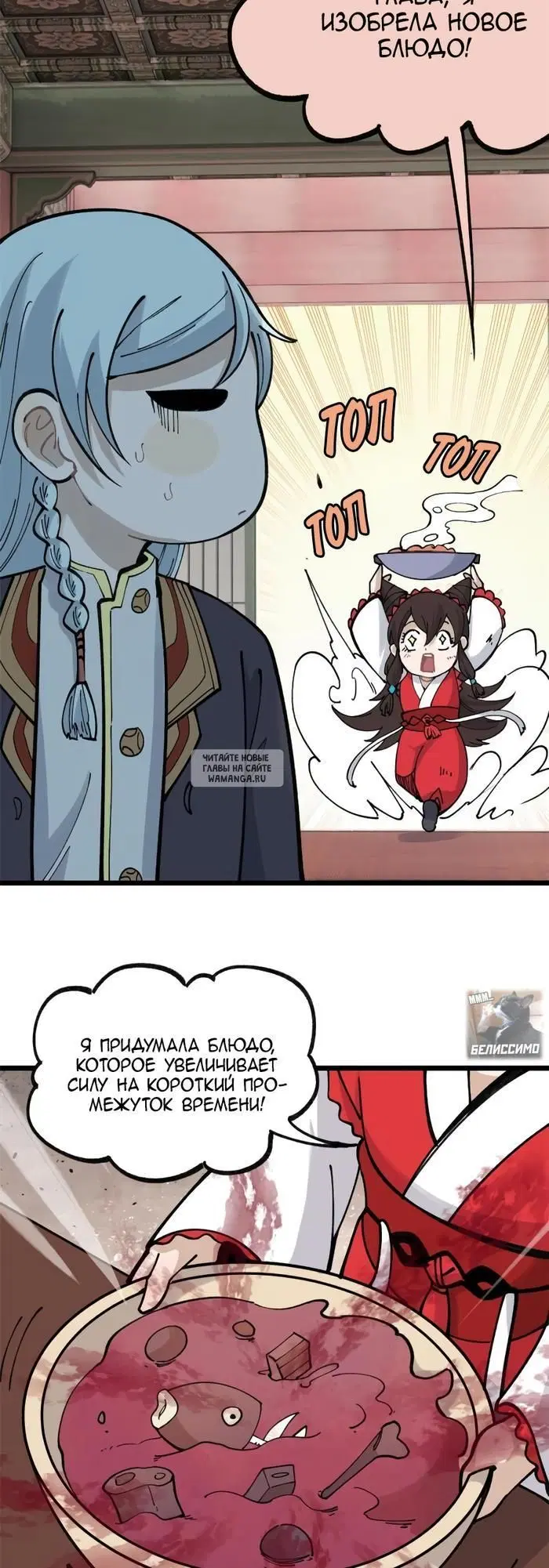 Page 5.000