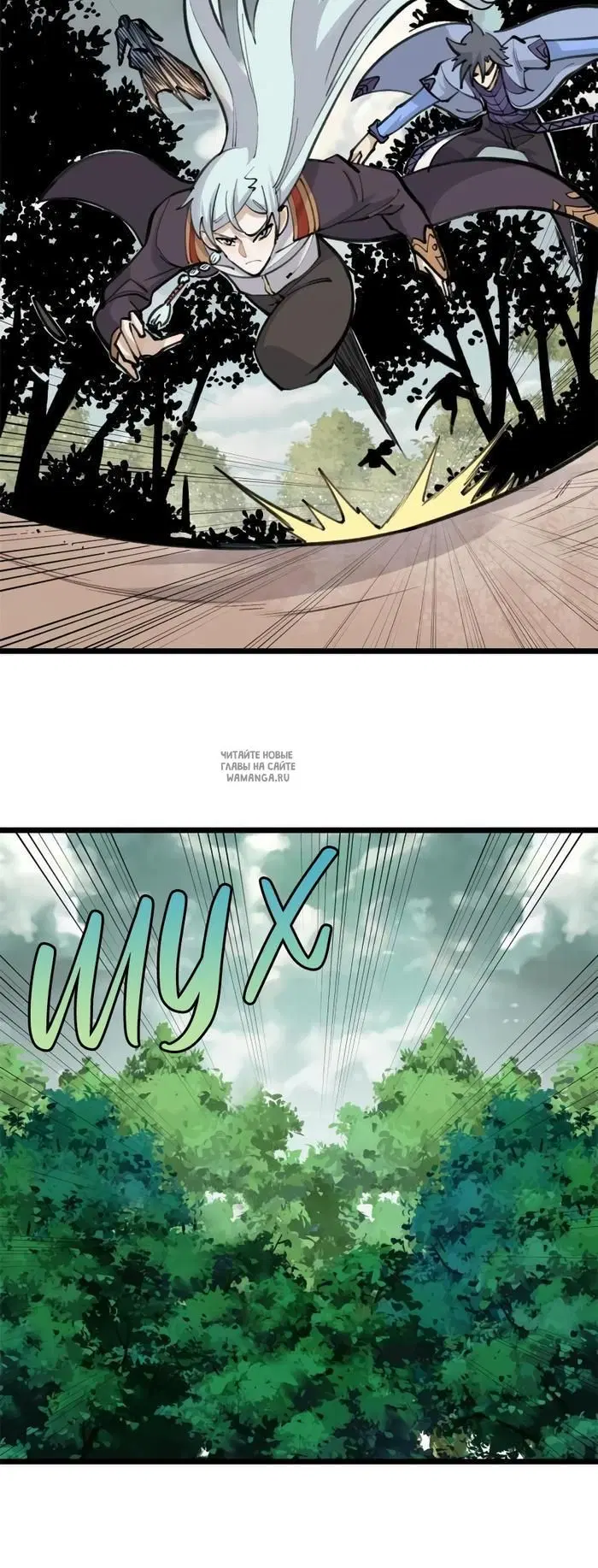 Page 5.000