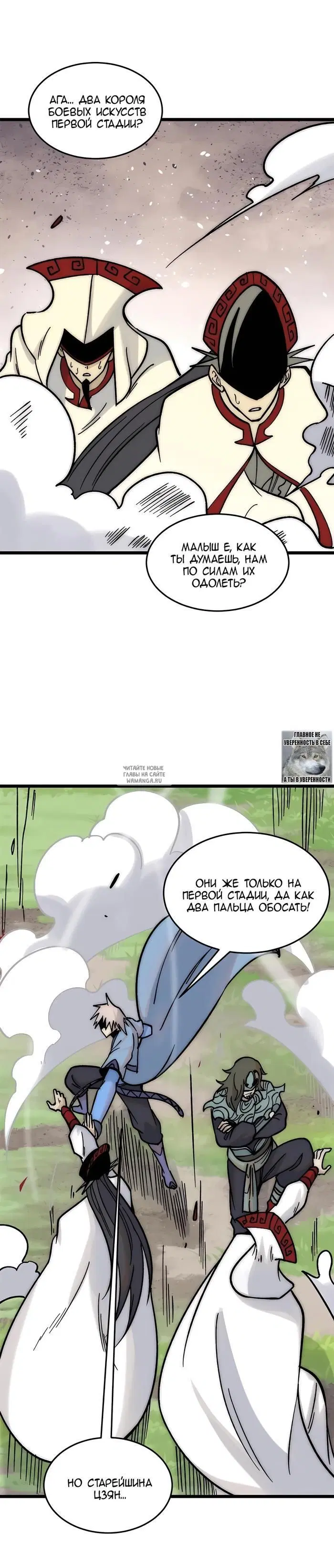 Page 5.000