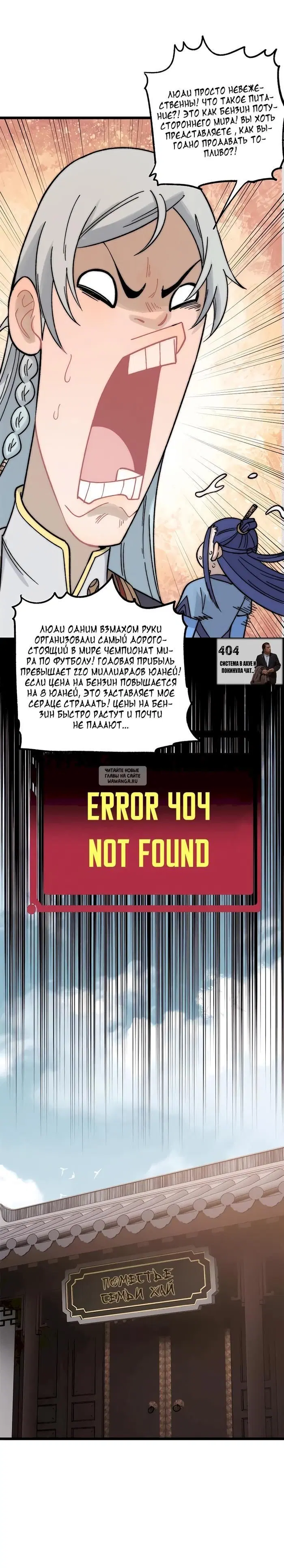 Page 5.000