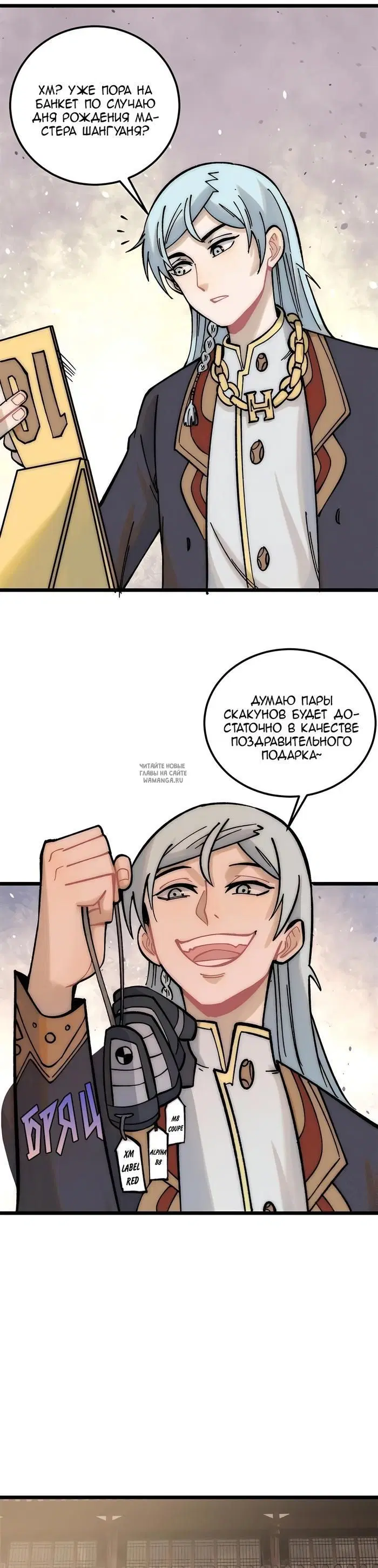 Page 5.000