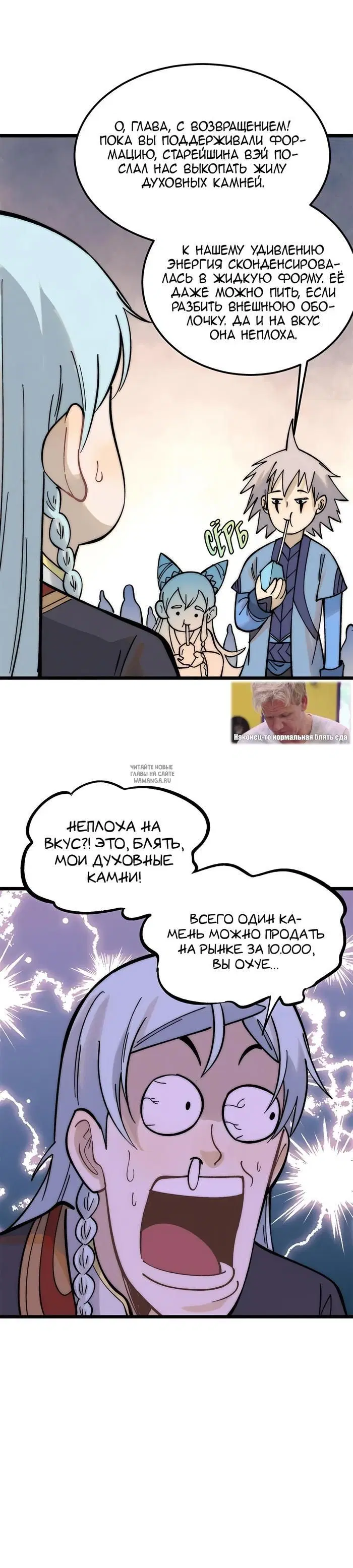 Page 5.000