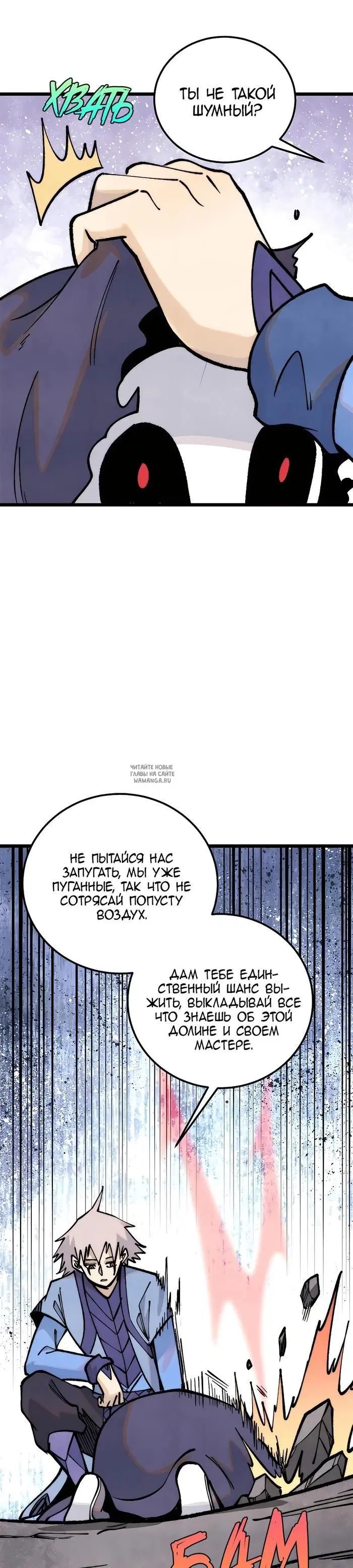 Page 5.000