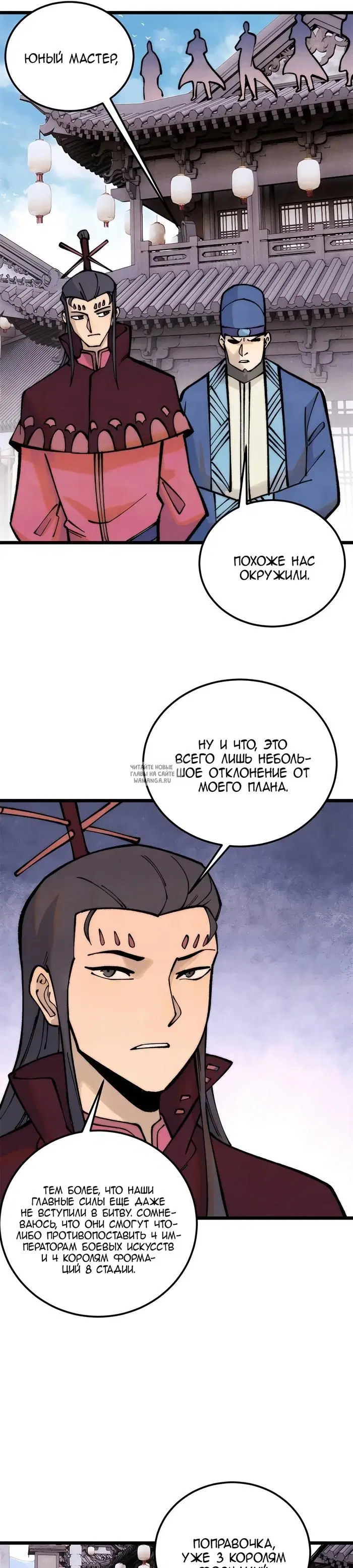 Page 5.000
