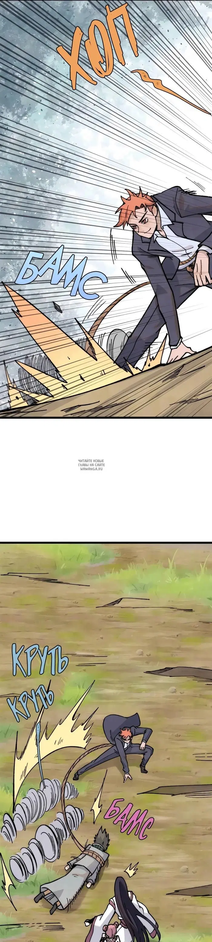 Page 5.000