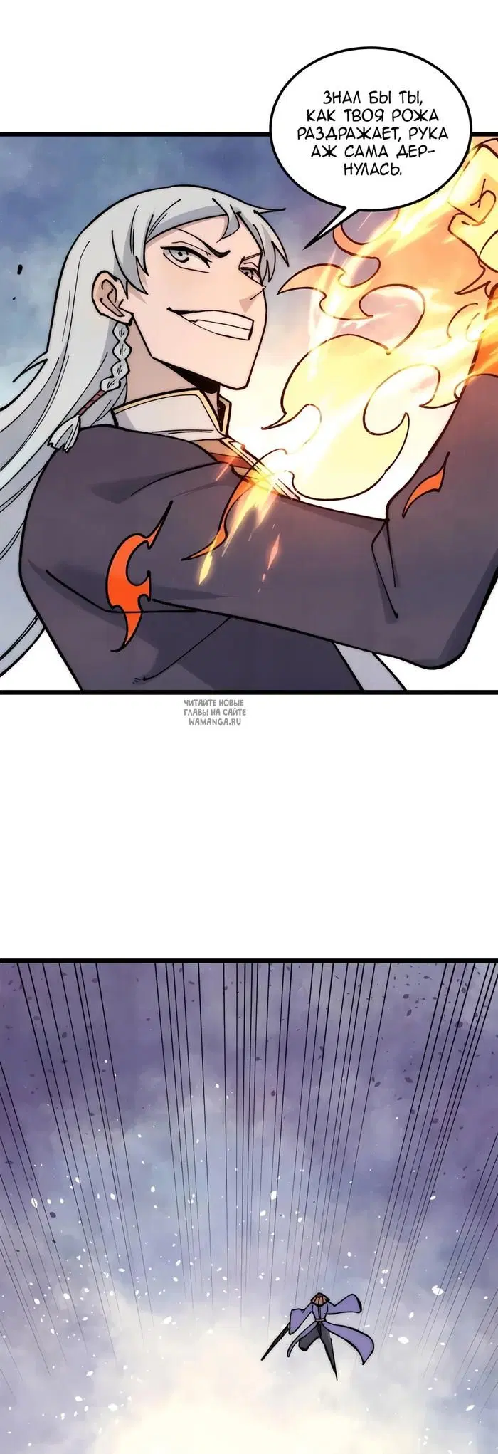 Page 5.000