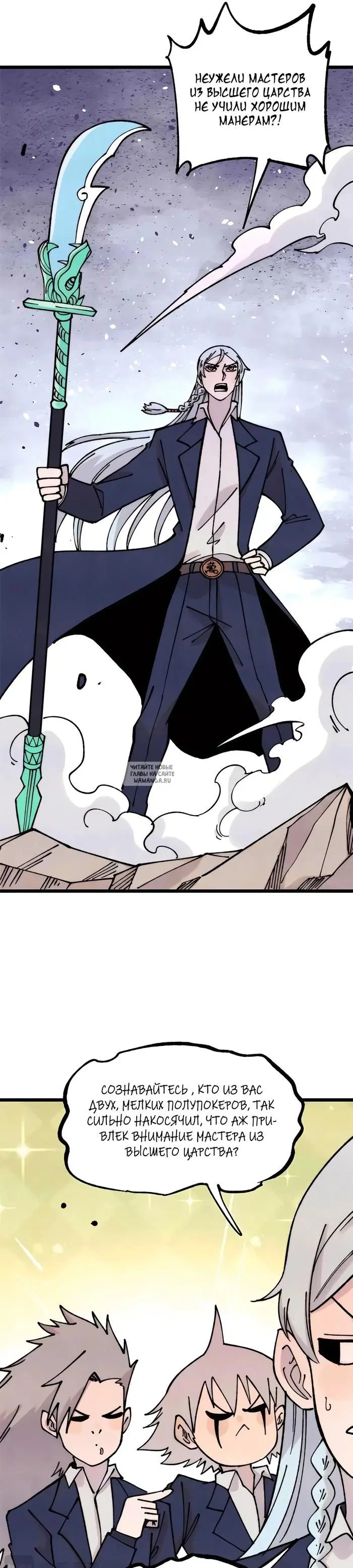 Page 5.000