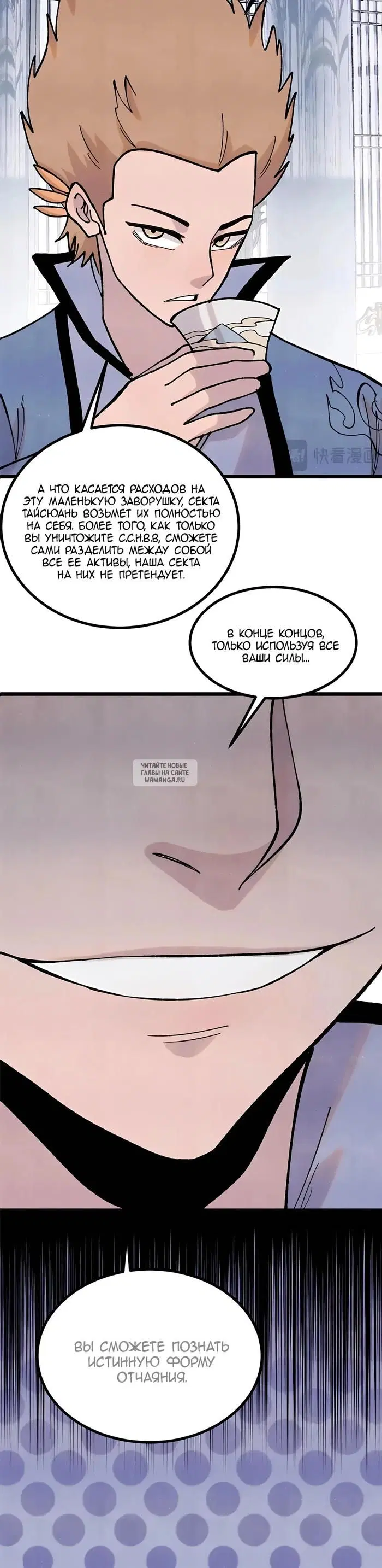 Page 5.000