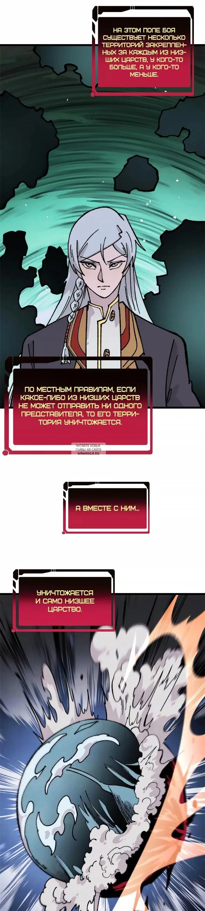 Page 5.000