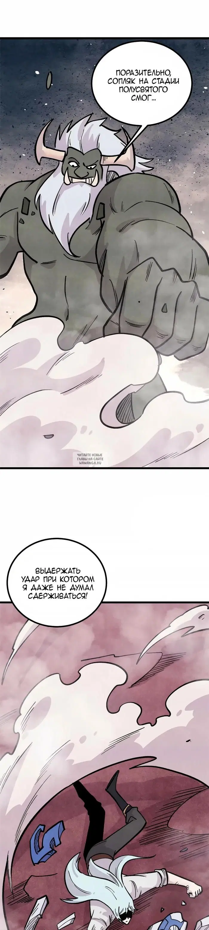 Page 5.000