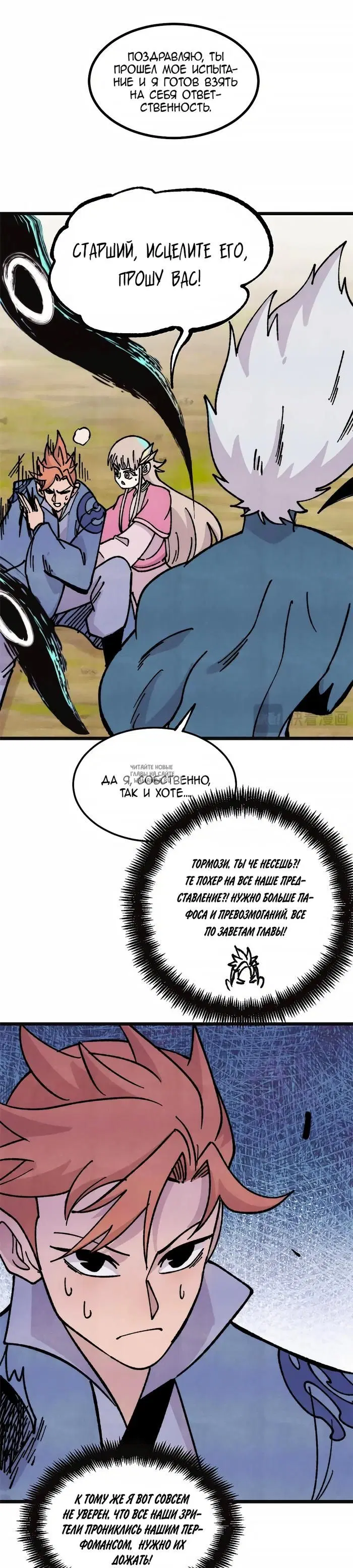 Page 5.000