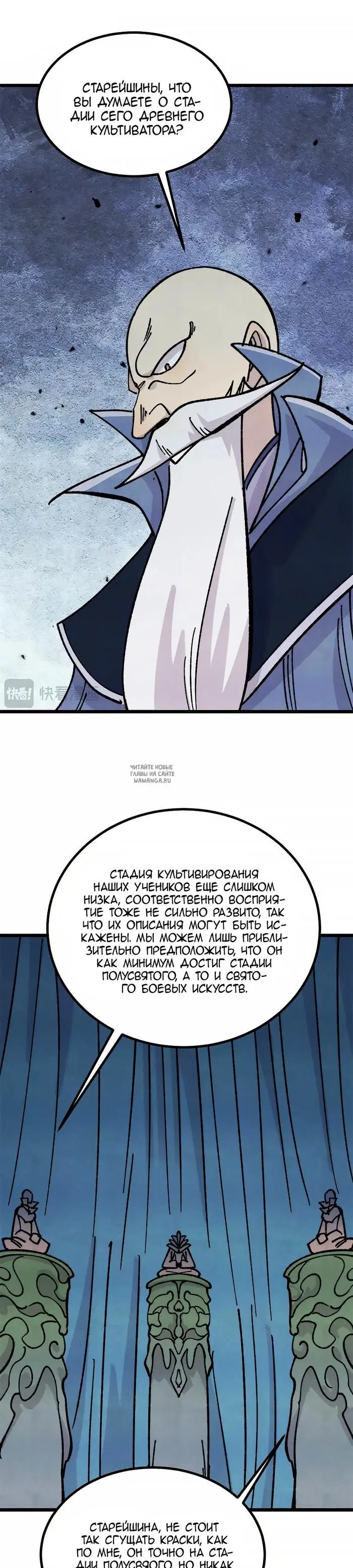 Page 5.000