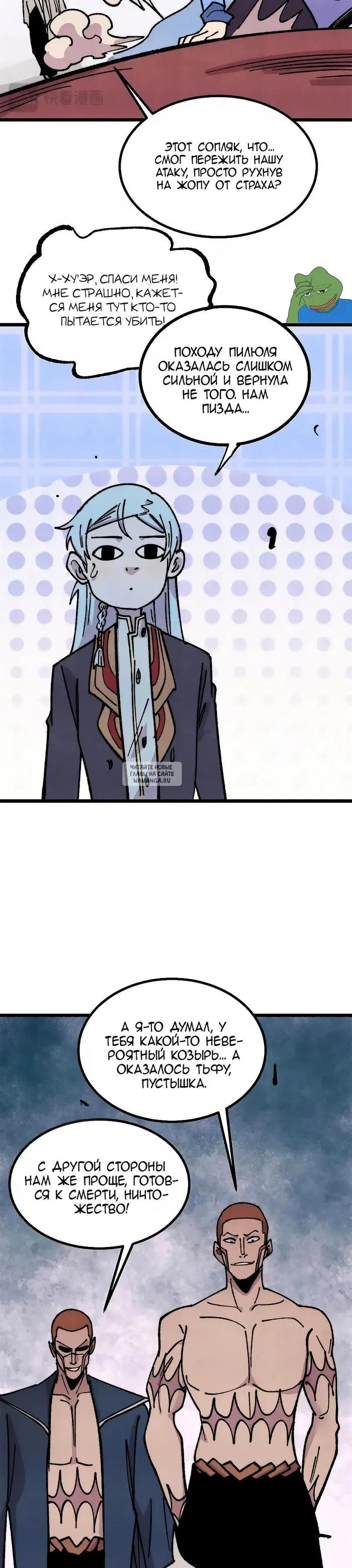 Page 5.000