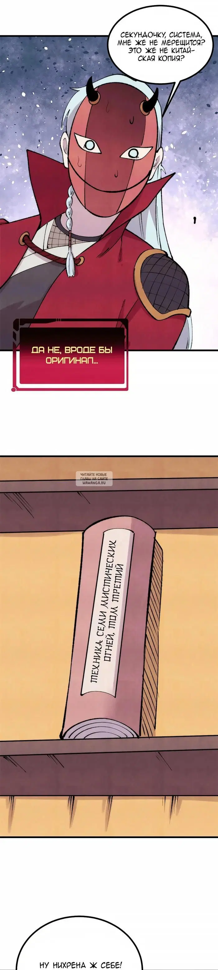 Page 5.000