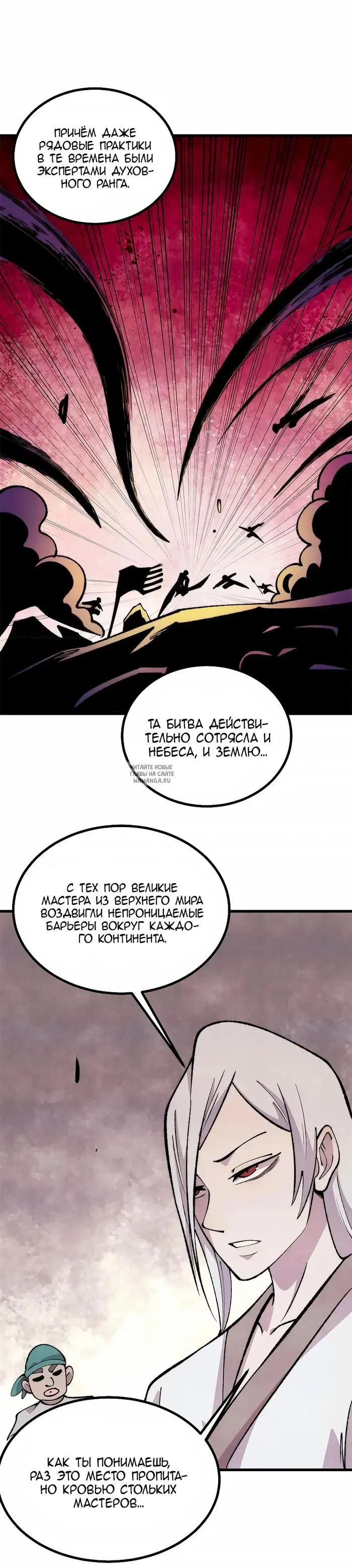 Page 5.000