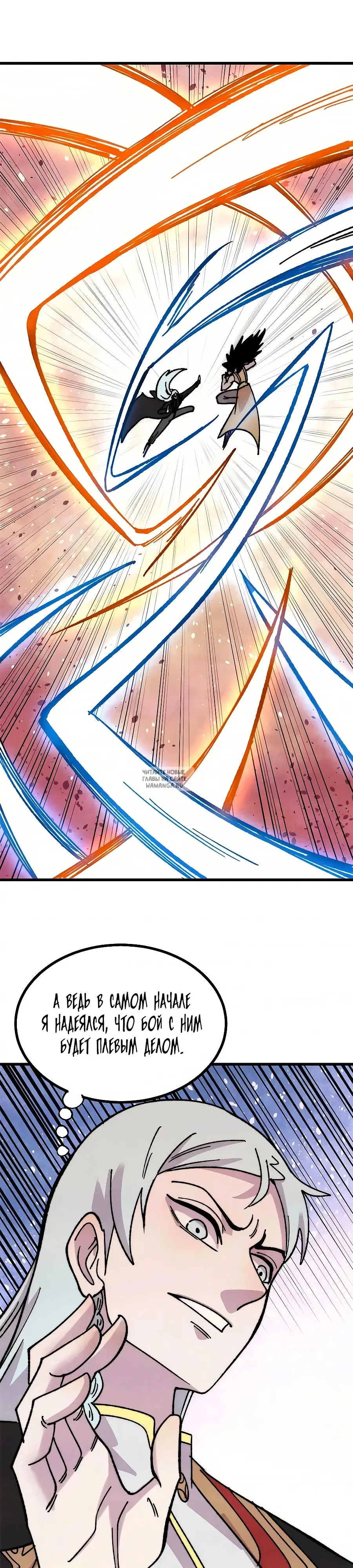 Page 5.000