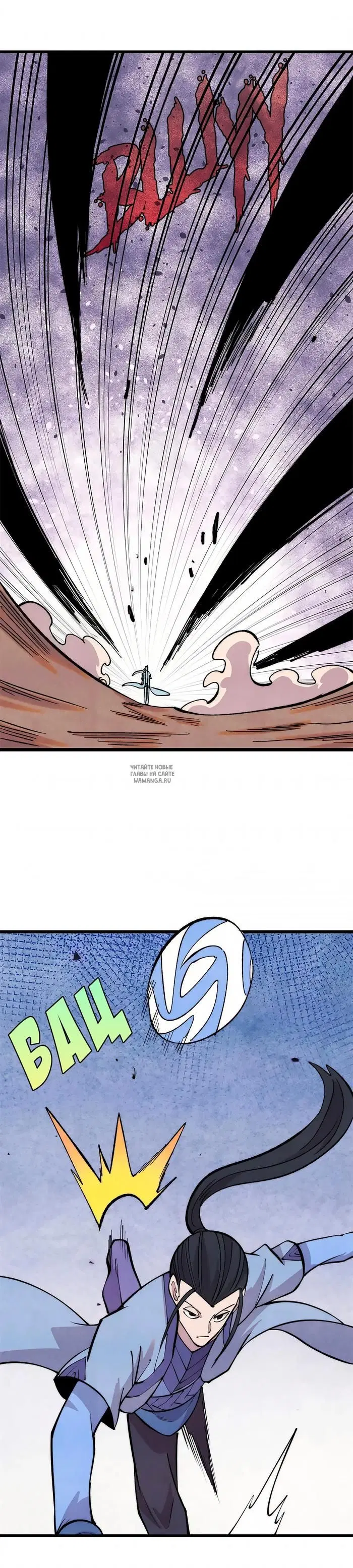 Page 5.000