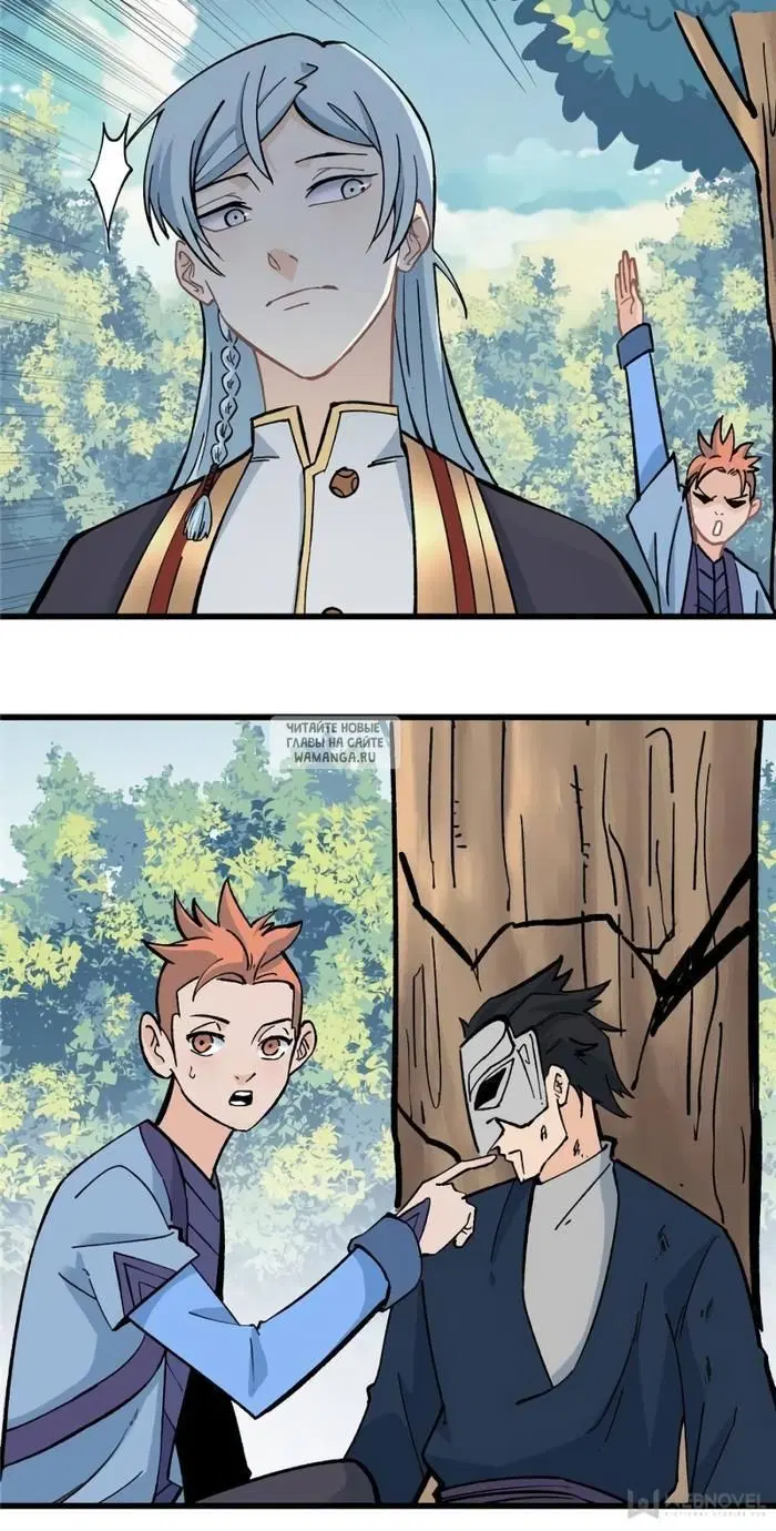 Page 6.000