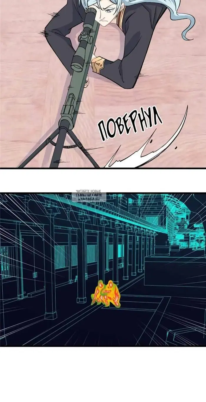 Page 6.000