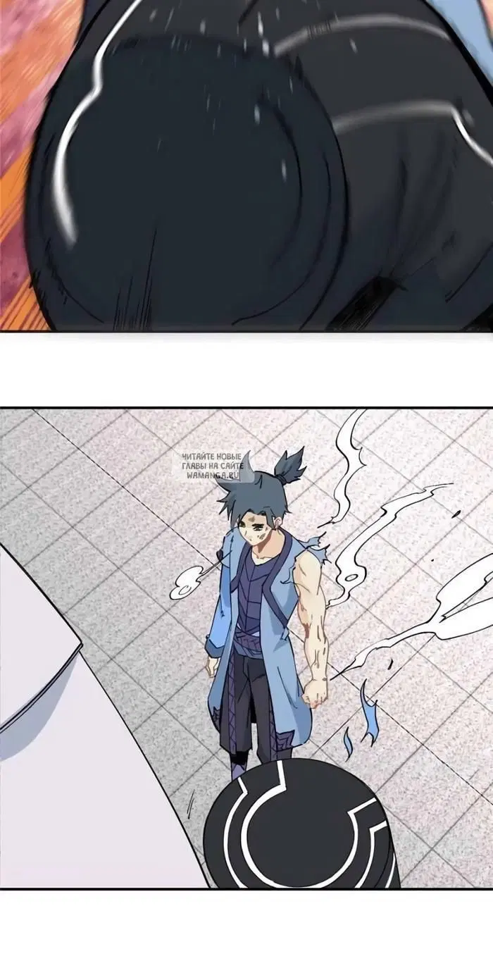 Page 6.000