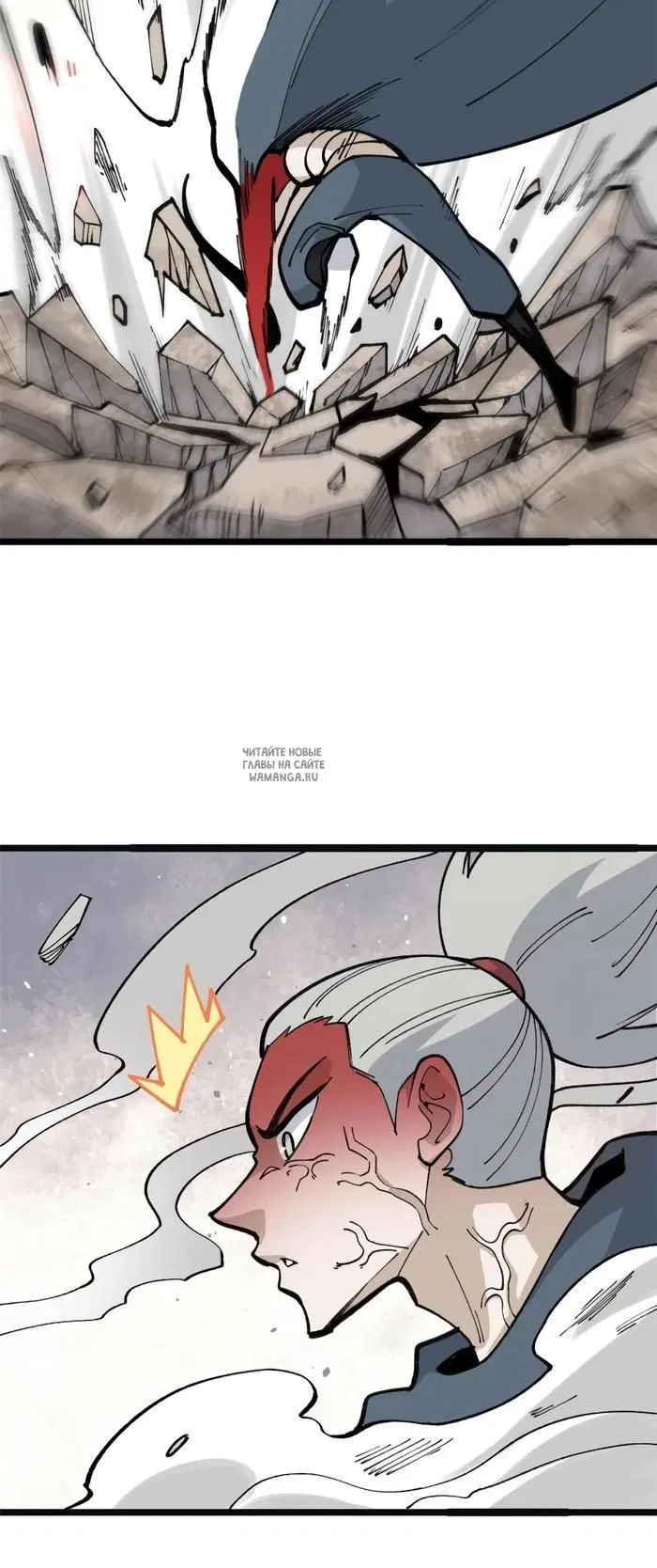 Page 6.000
