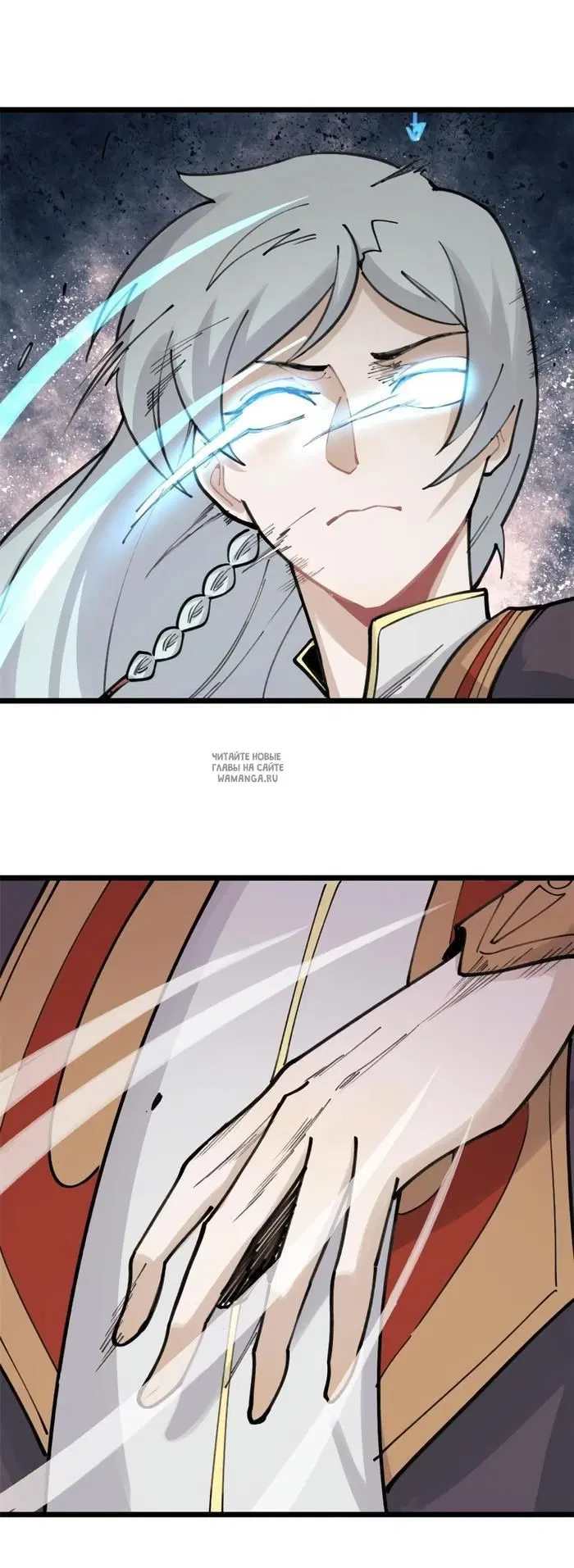 Page 6.000