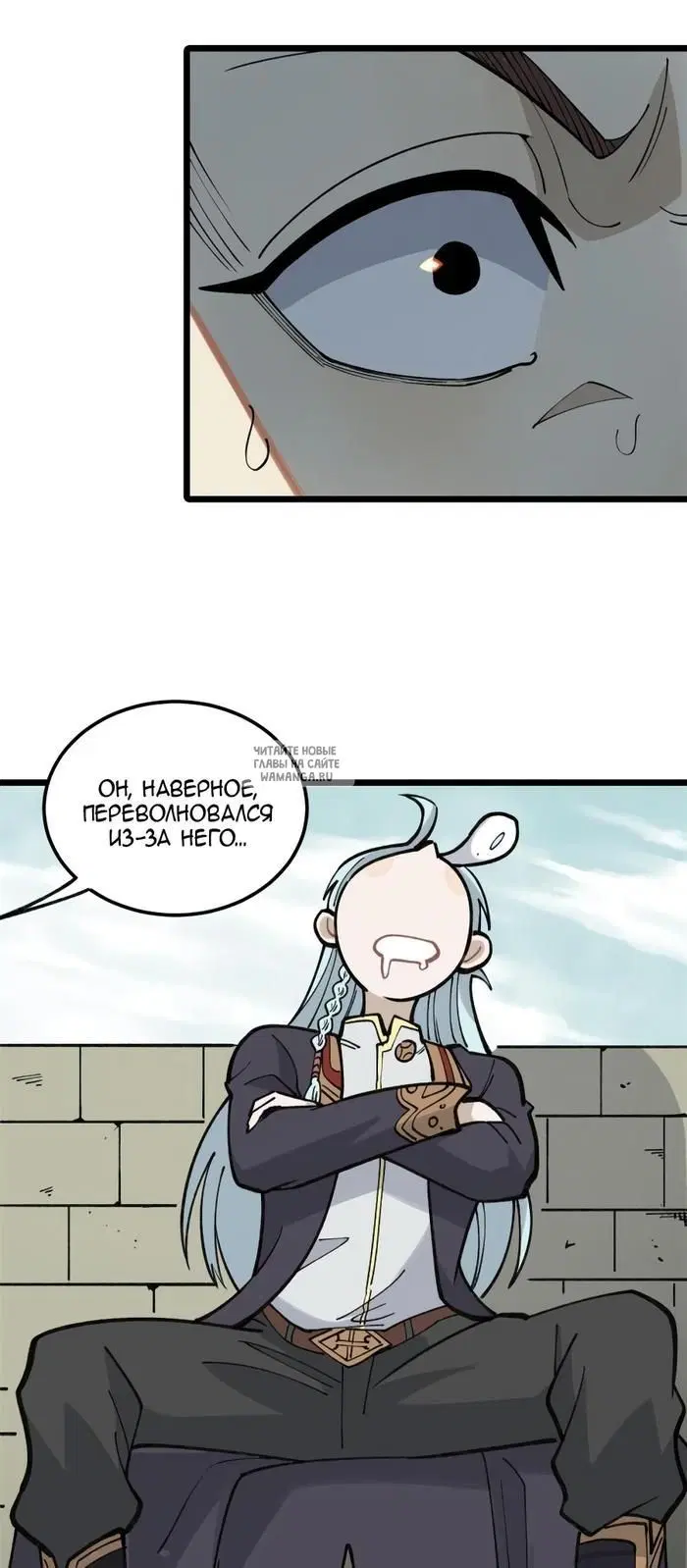 Page 6.000