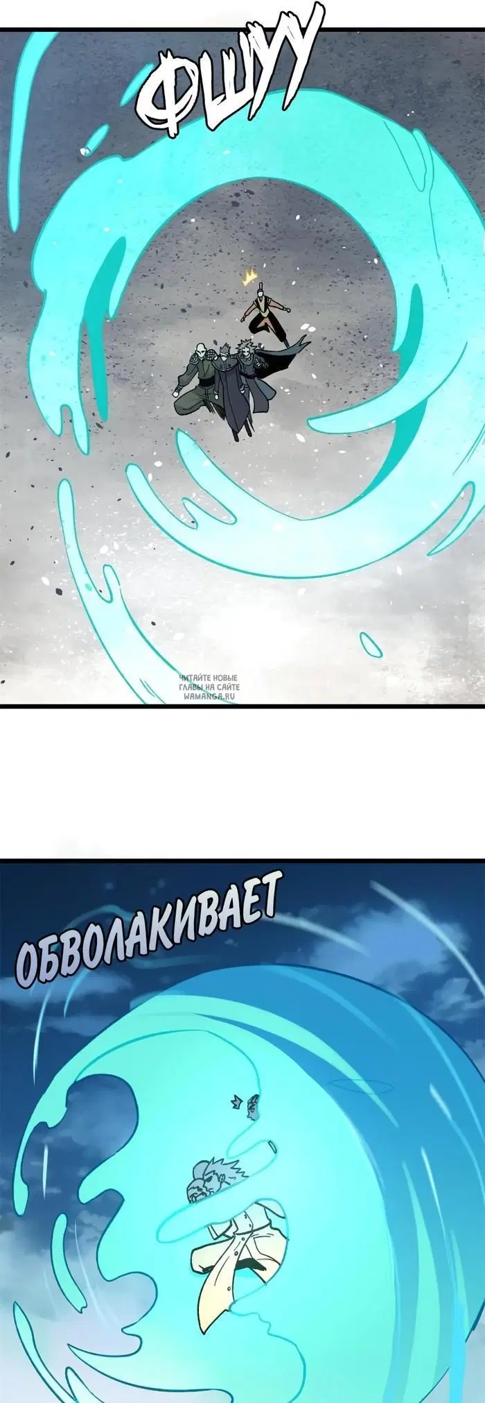 Page 6.000