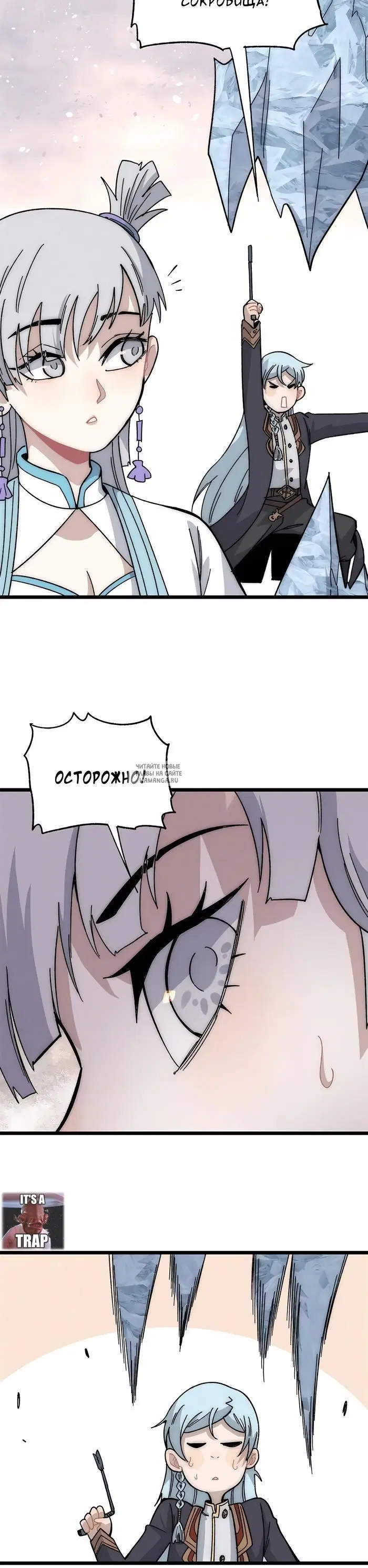 Page 6.000