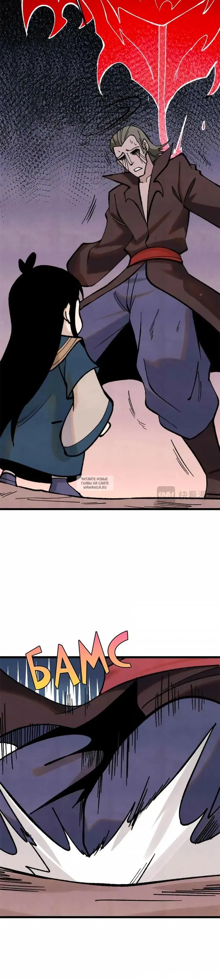 Page 6.000