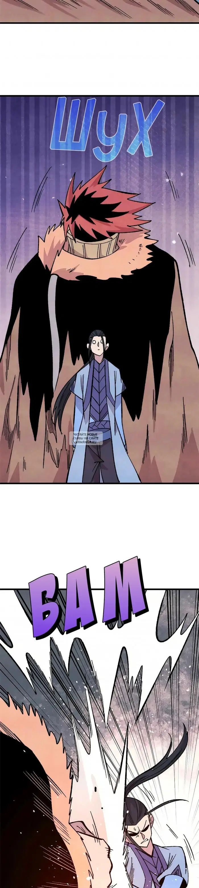 Page 6.000