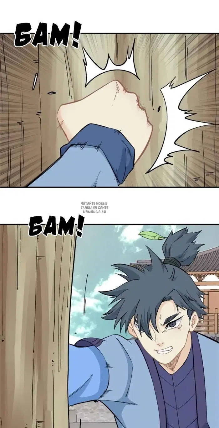 Page 7.000