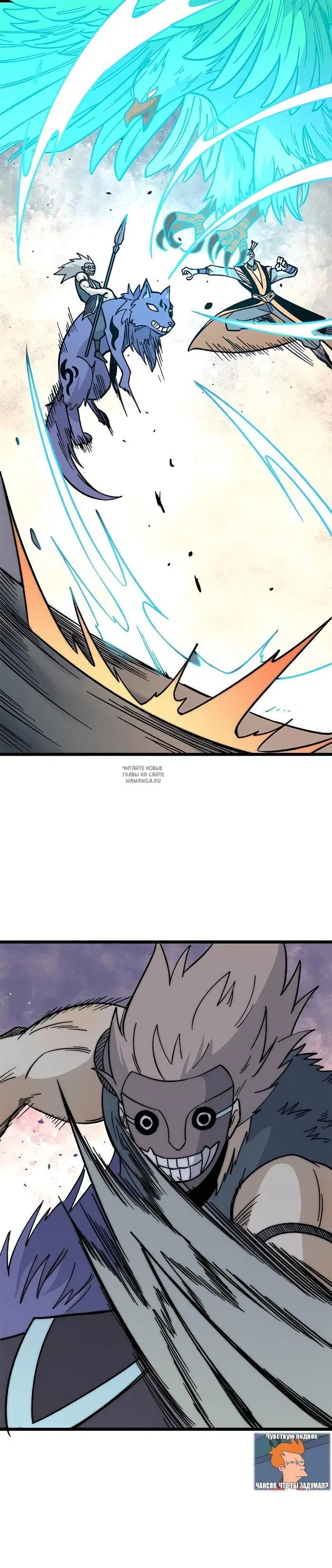 Page 7.000