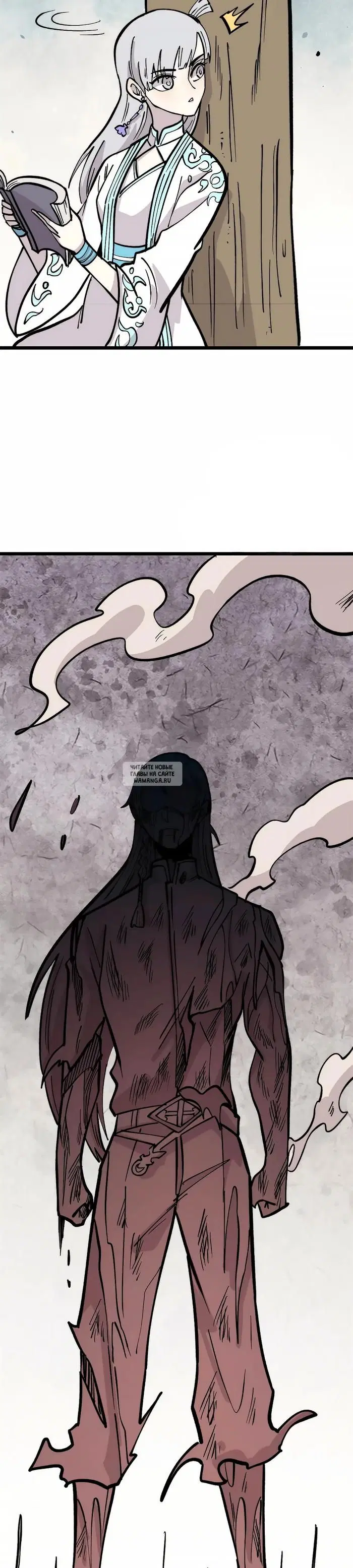 Page 7.000