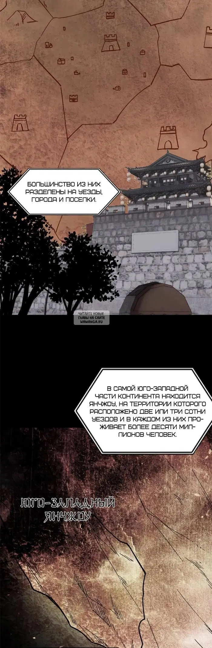 Page 8.000