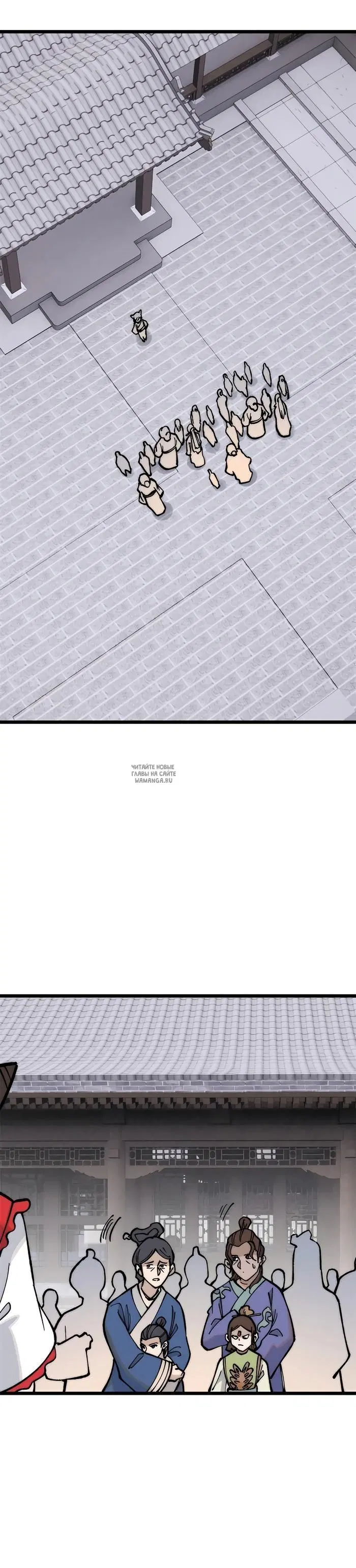 Page 8.000