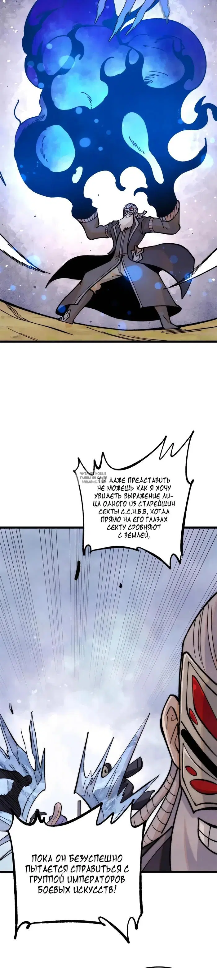 Page 8.000