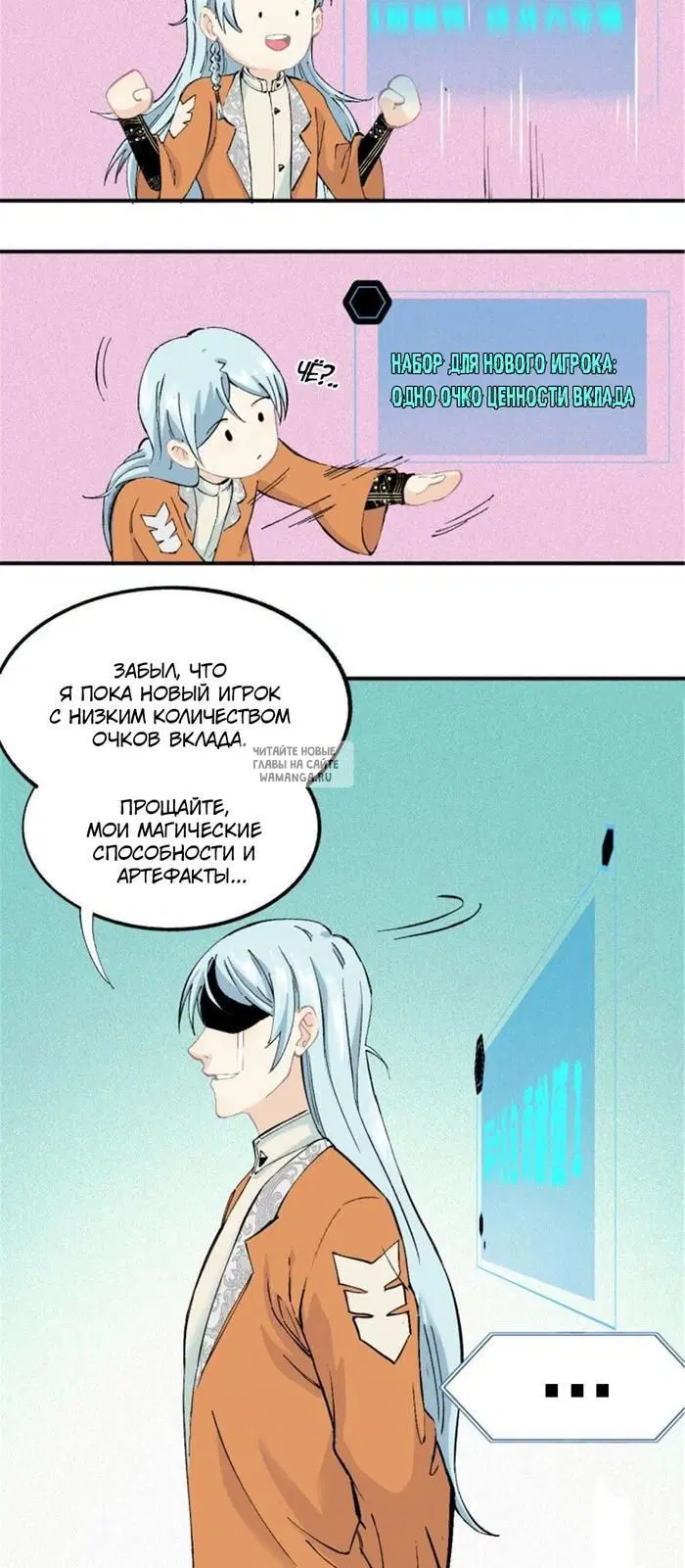Page 9.000