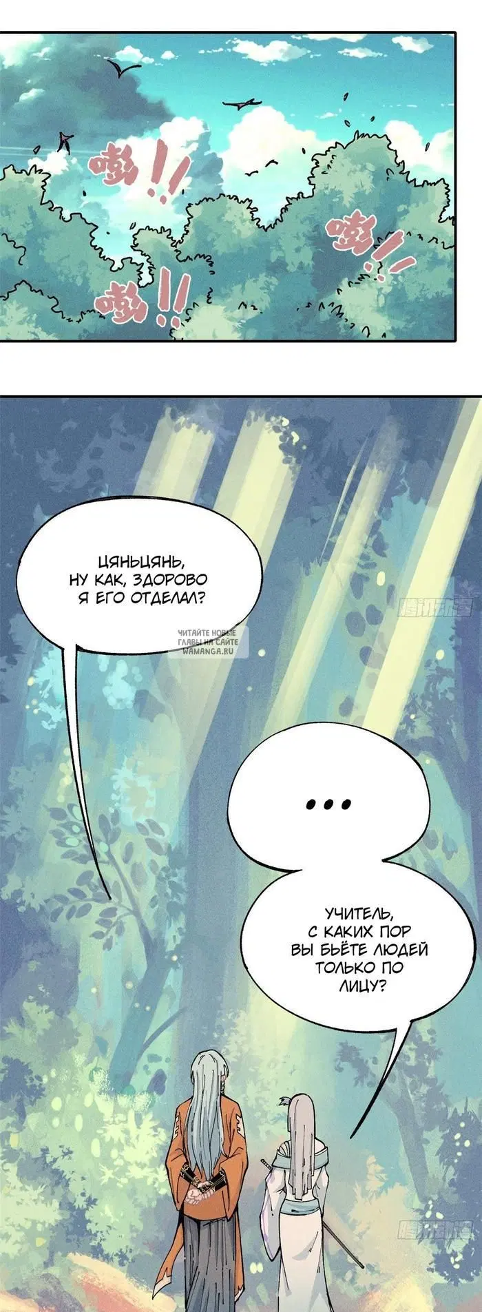 Page 9.000