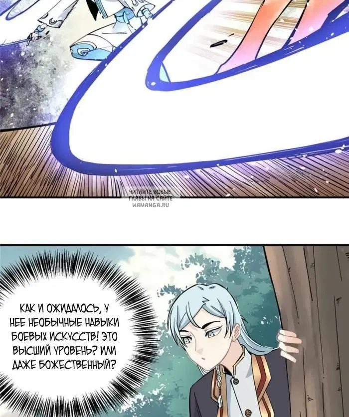 Page 9.000
