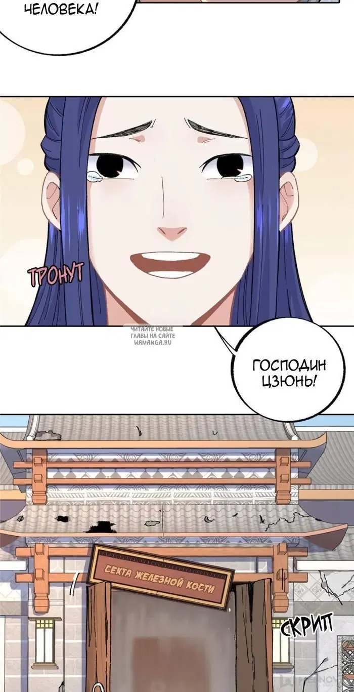 Page 9.000